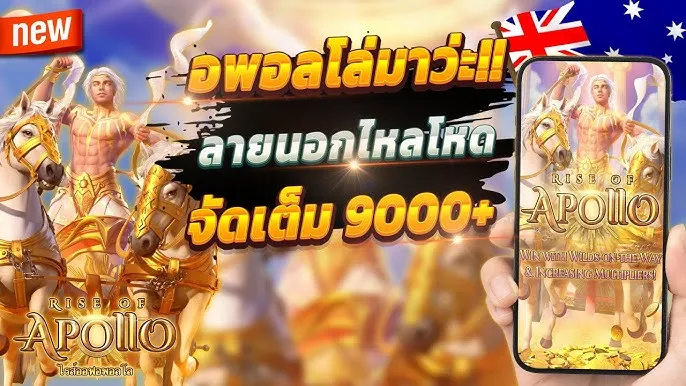 y99สล็อต
